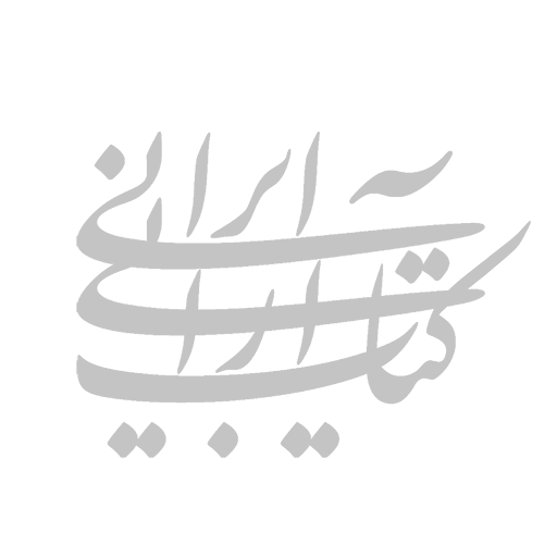 client-logo-zarvanvisuals-004